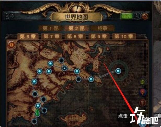 地图装置可以帮助玩家快速找到地图